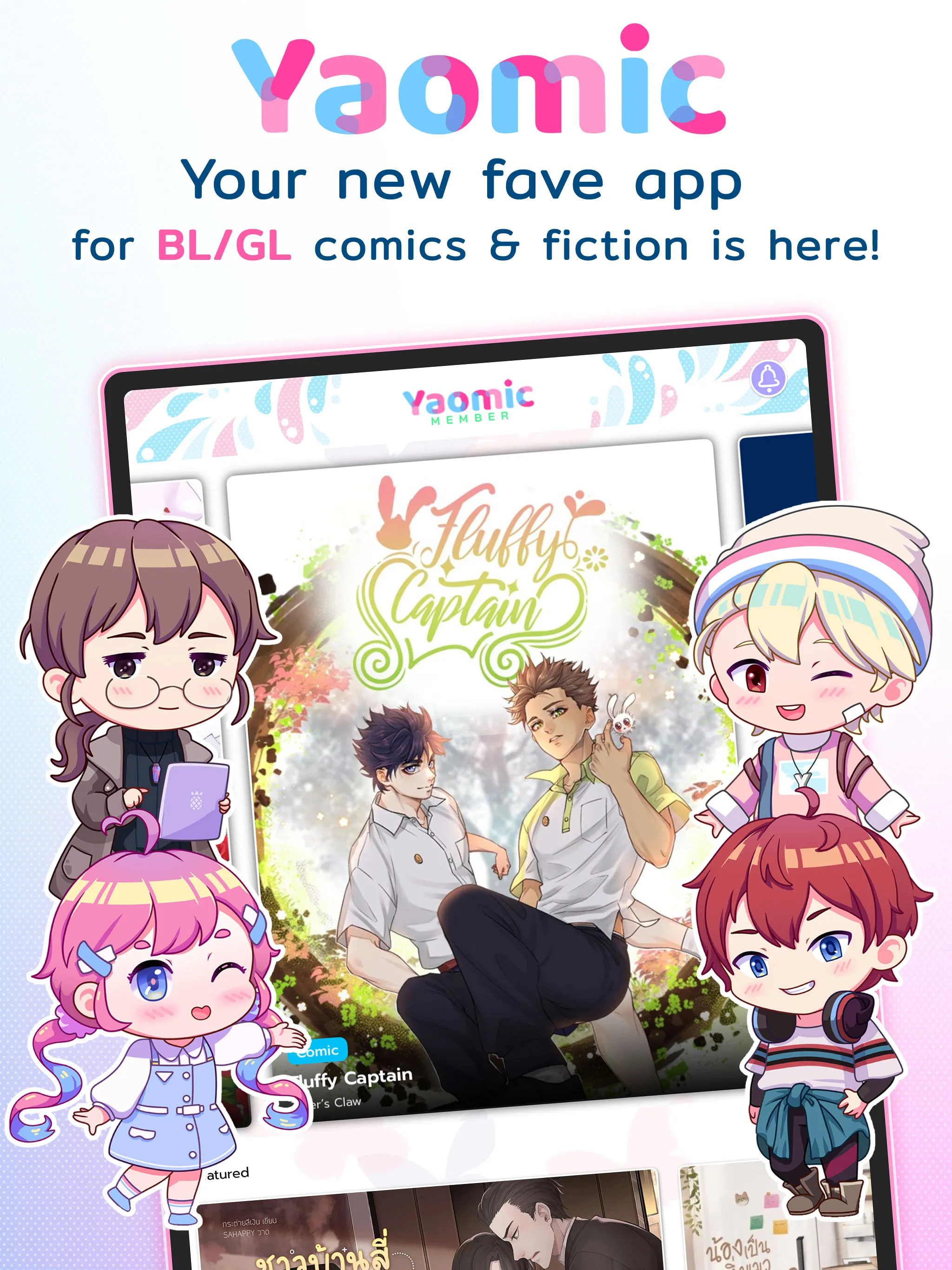 Yaomic: Comics, Fiction, Yaoi | Indus Appstore | Screenshot