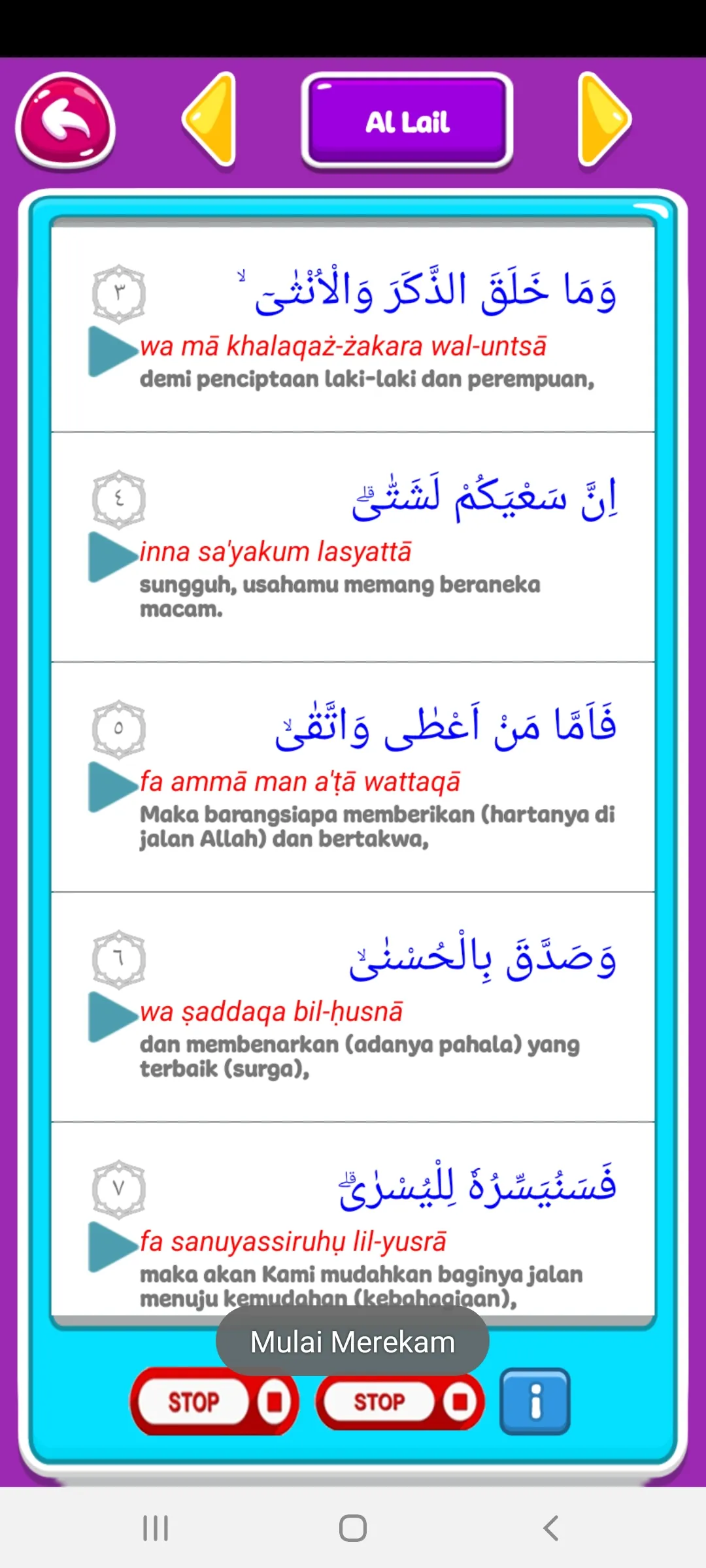 Juz Amma - Juz 30 Al Qur'an | Indus Appstore | Screenshot