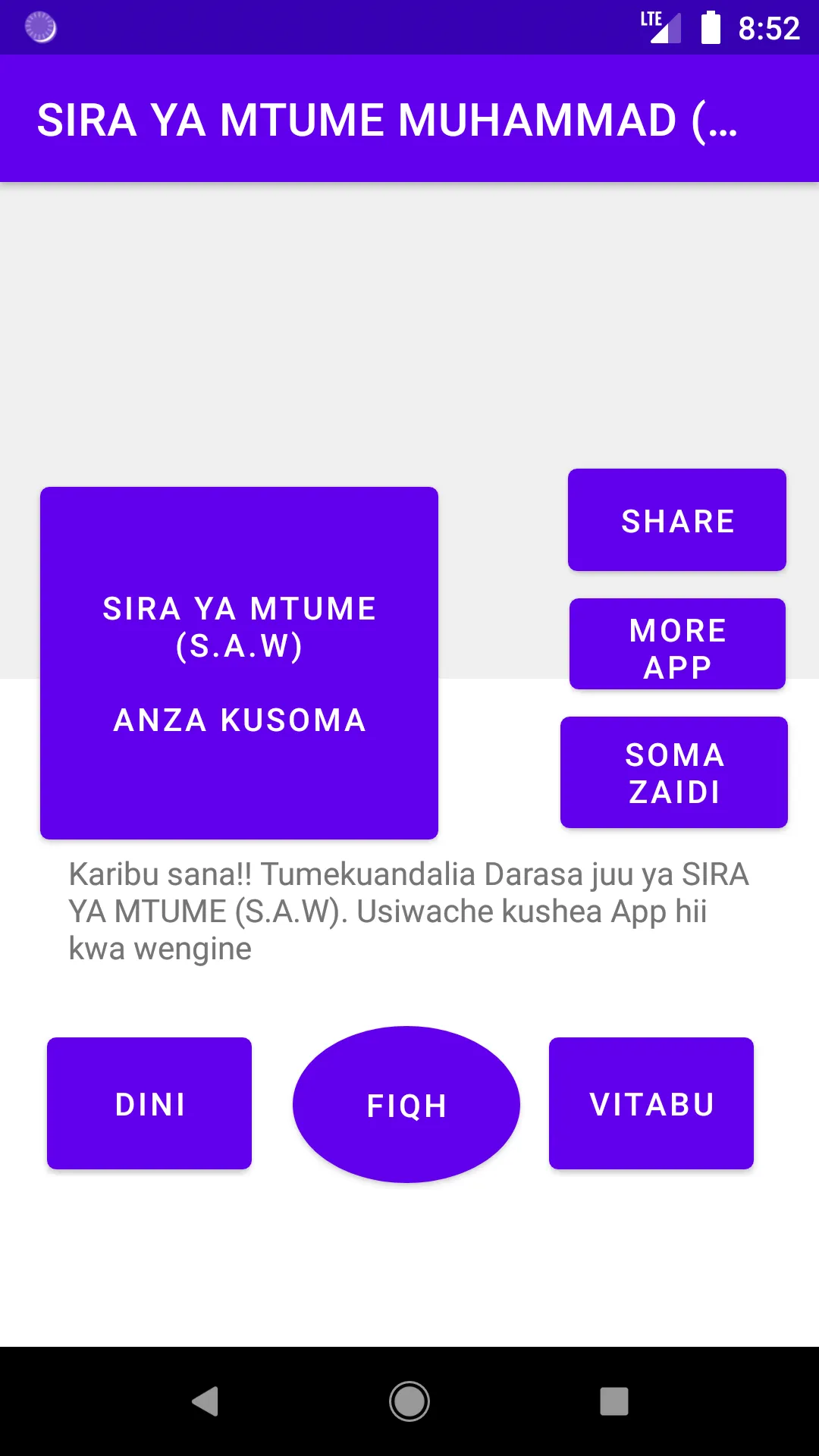 Sira ya Mtume Muhammad (s.a.w) | Indus Appstore | Screenshot