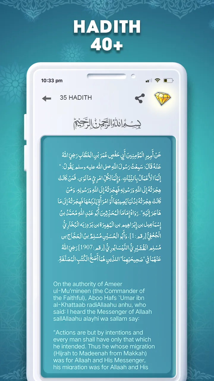 True Muslim Pro Quran & Prayer | Indus Appstore | Screenshot