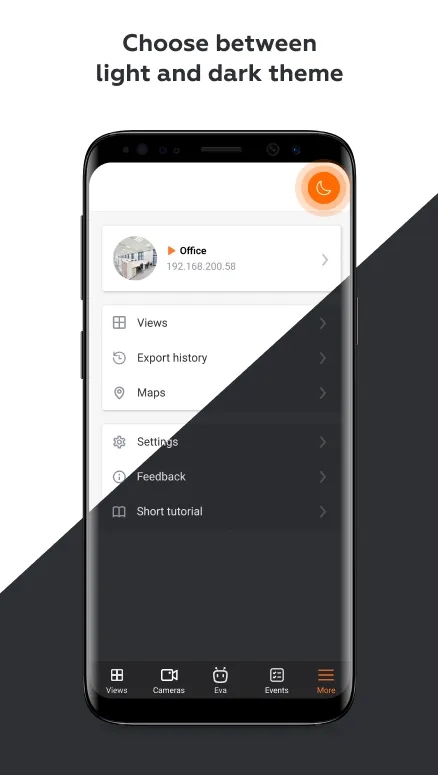 Macroscop video surveillance | Indus Appstore | Screenshot