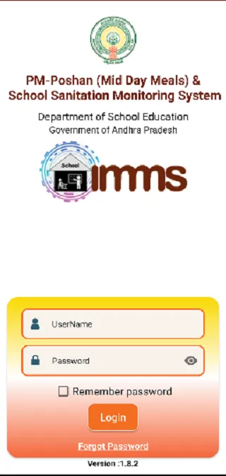 IMMS | Indus Appstore | Screenshot