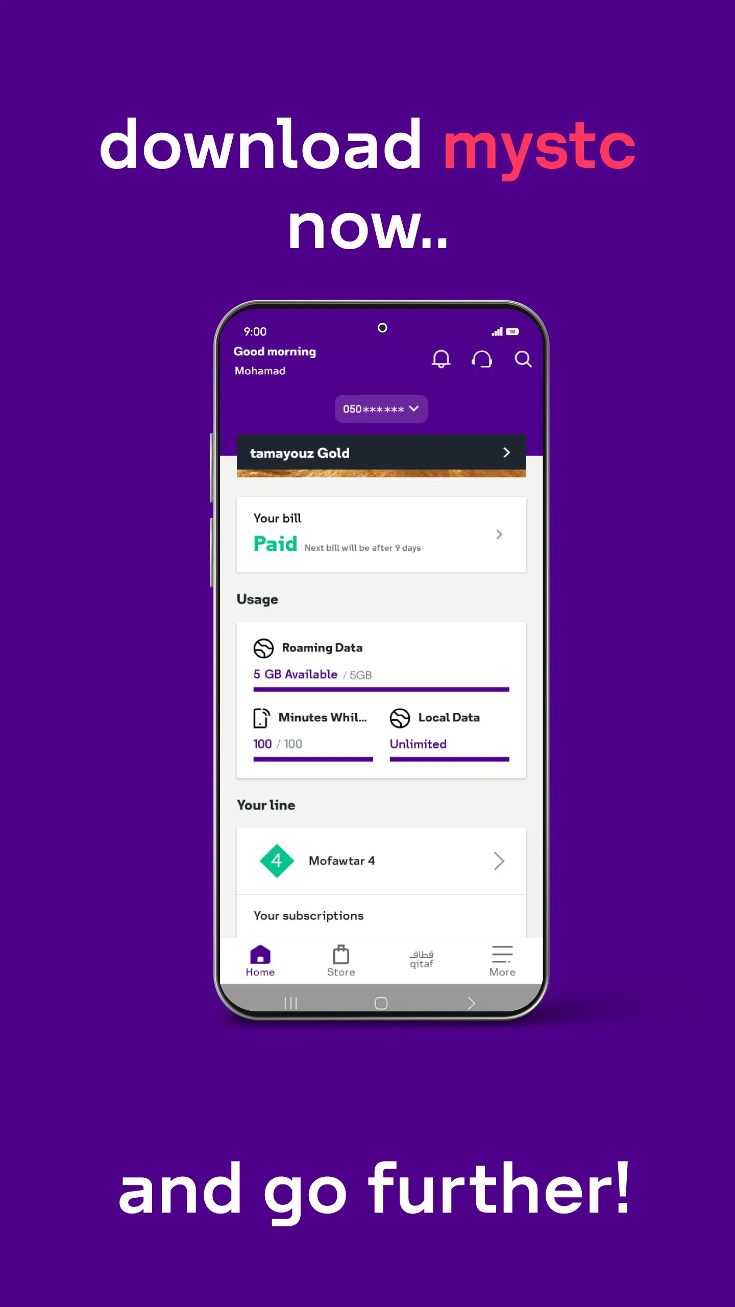 mystc KSA | Indus Appstore | Screenshot