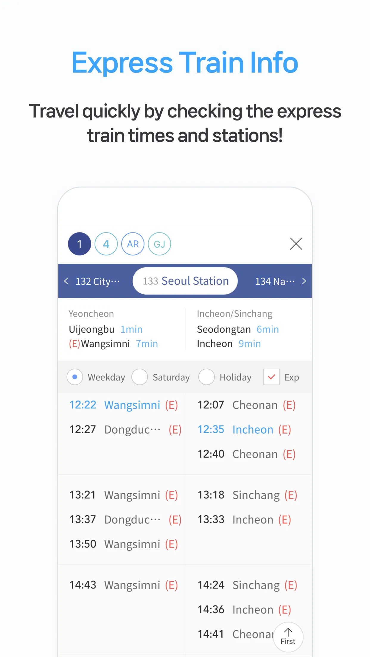 Smarter Subway – Korean subway | Indus Appstore | Screenshot