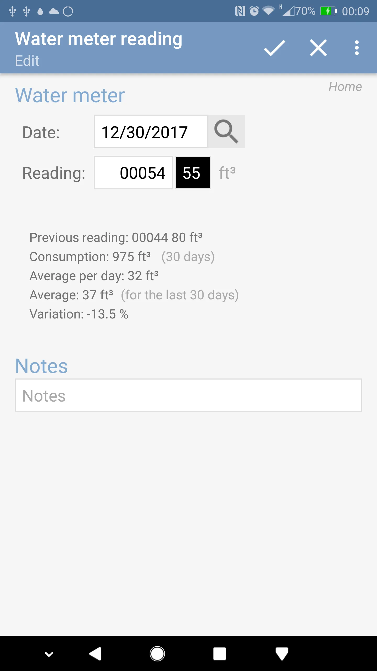 Meters reading | Indus Appstore | Screenshot