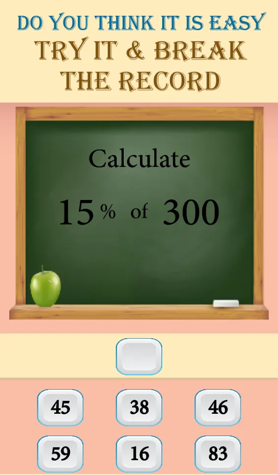 Math Puzzles | Indus Appstore | Screenshot