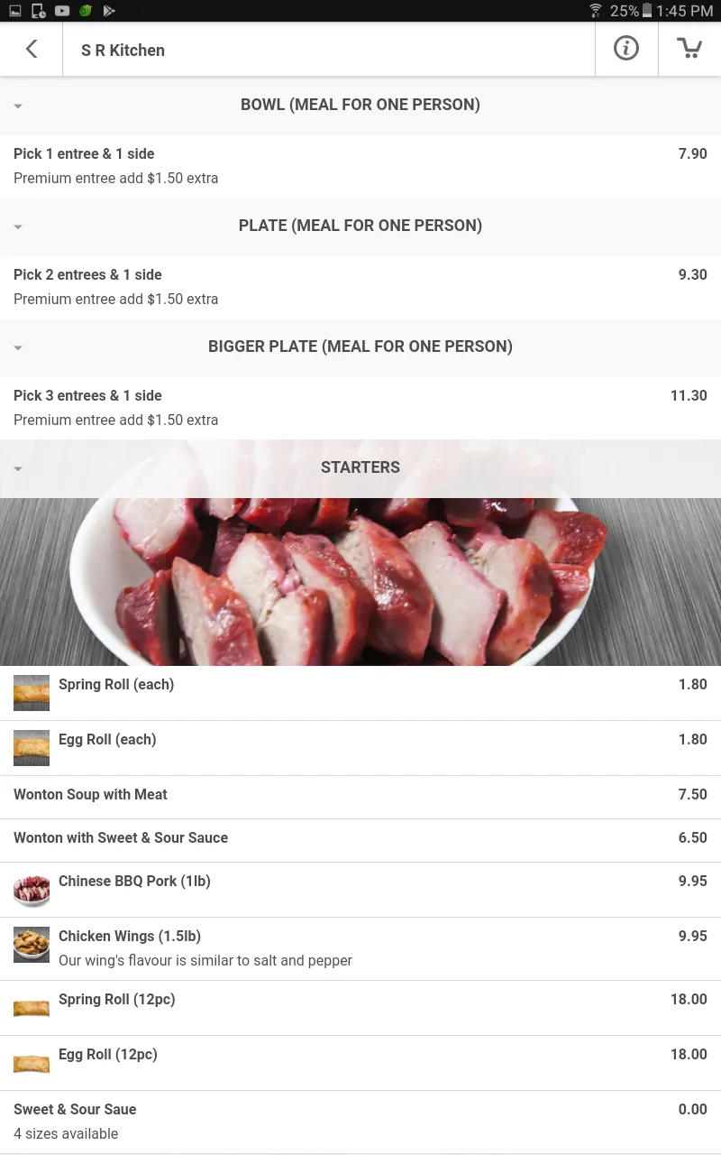 S R Kitchen | Indus Appstore | Screenshot