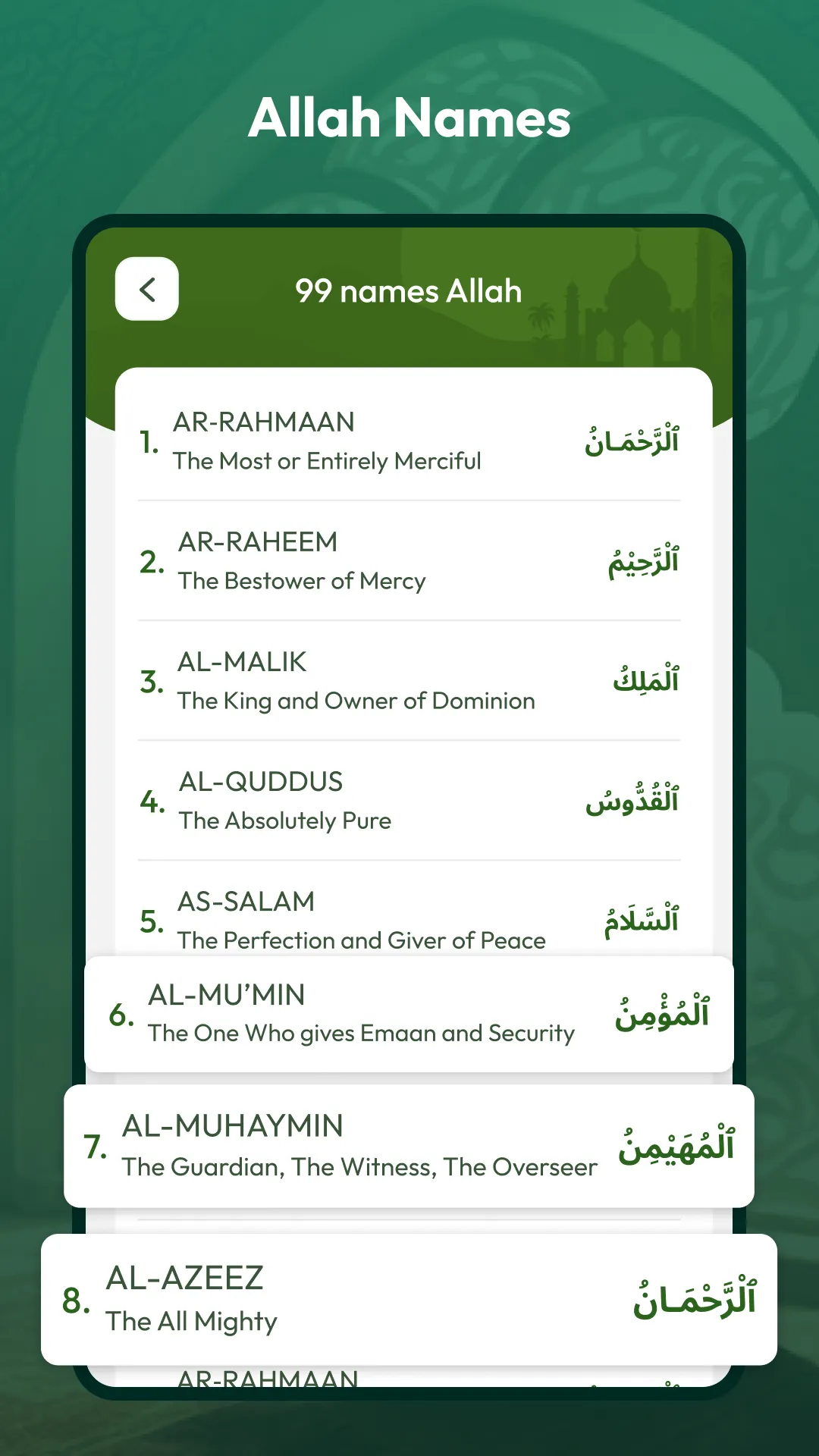 Prayer Times & Qibla Finder | Indus Appstore | Screenshot