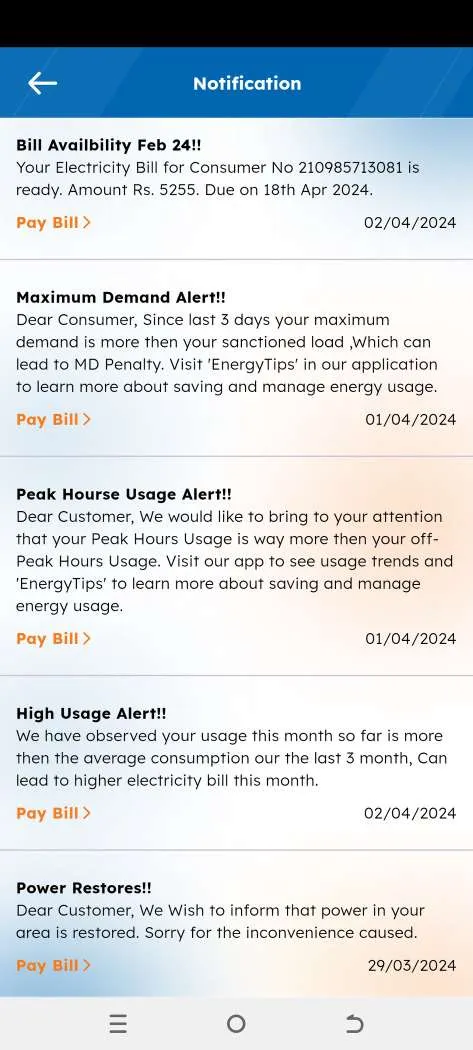 KESCO Smart Bill | Indus Appstore | Screenshot
