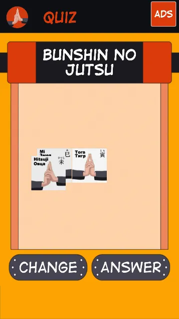 Jutsu Test & Naru Soundboard | Indus Appstore | Screenshot