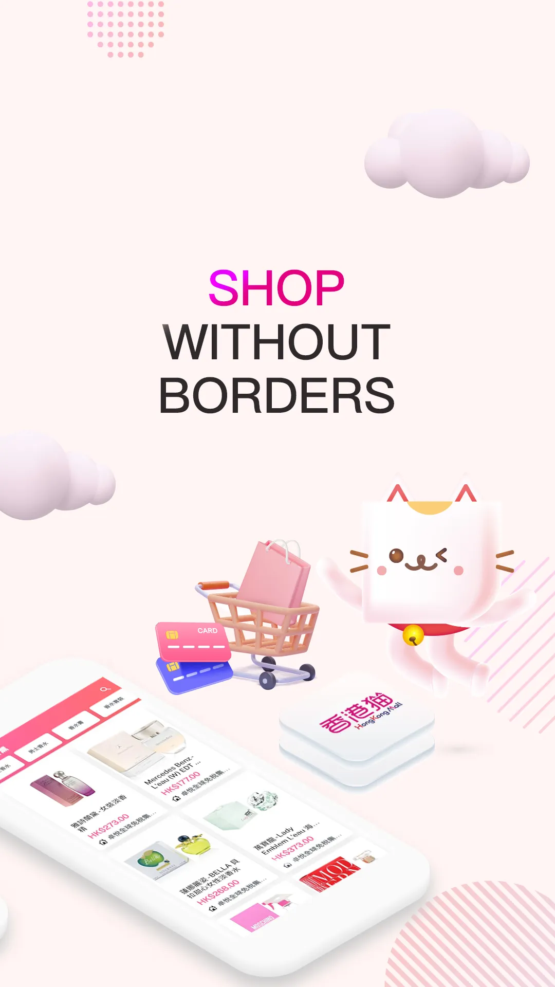 HKMall - Shopping Platform | Indus Appstore | Screenshot