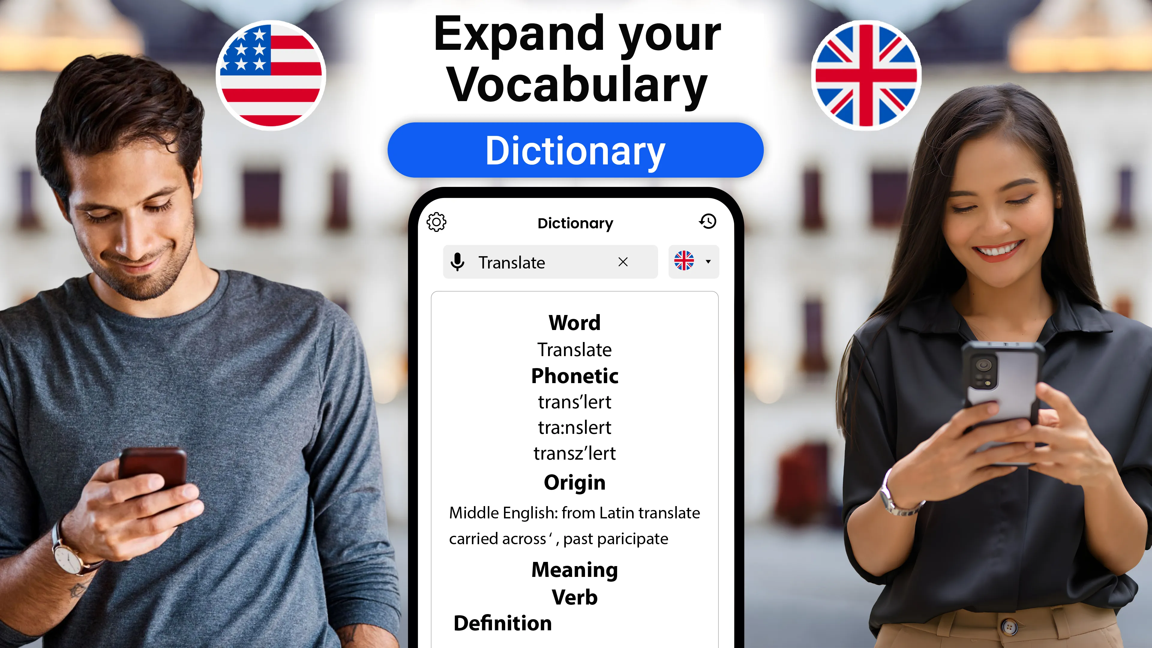 Translate - Voice Translator | Indus Appstore | Screenshot