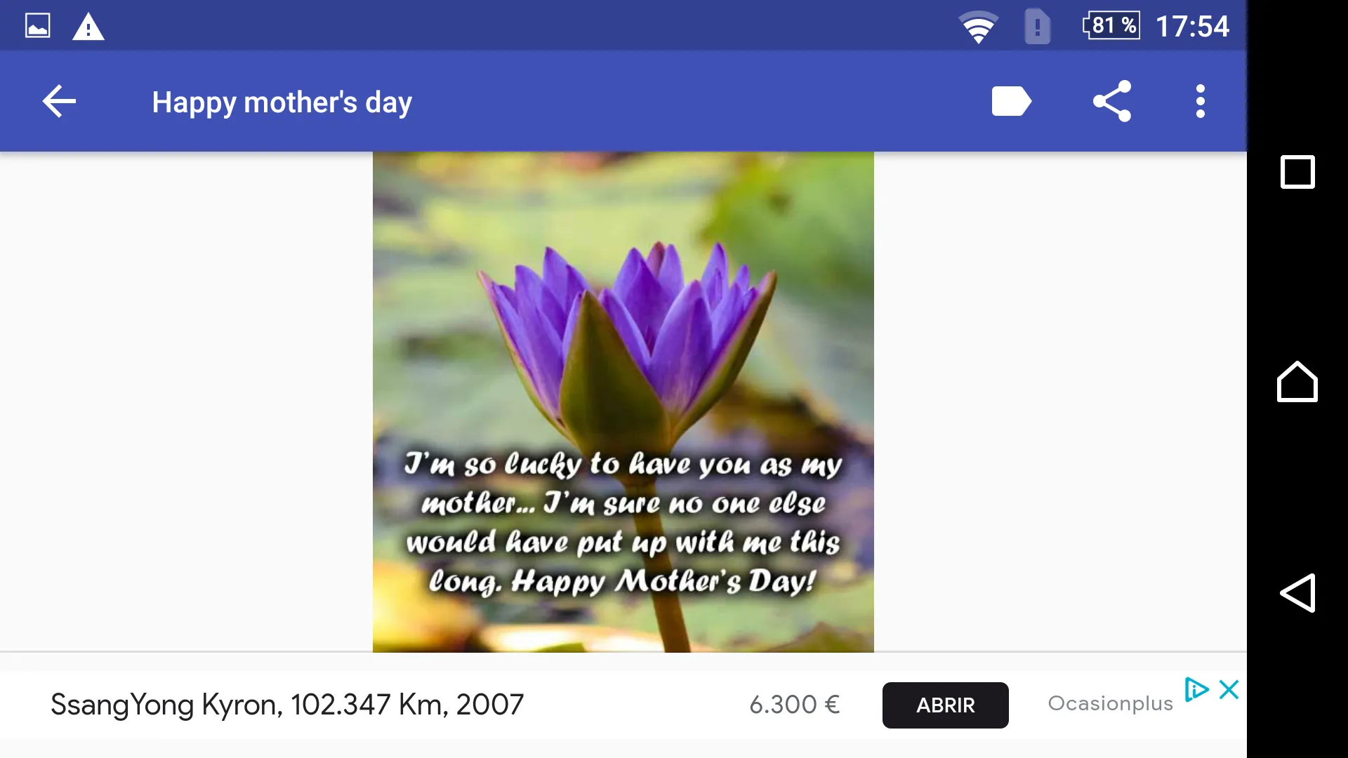 Happy Mother's day | Indus Appstore | Screenshot