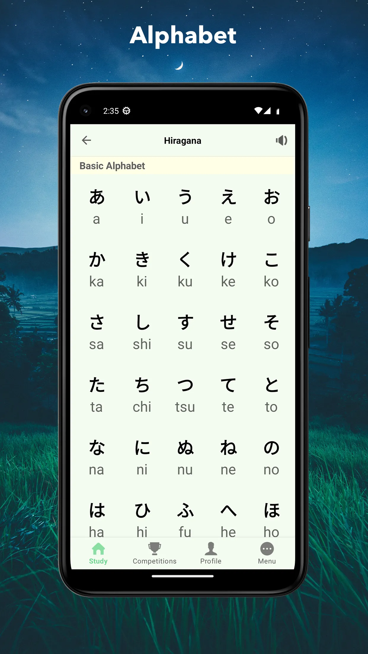 Simple Kana | Indus Appstore | Screenshot