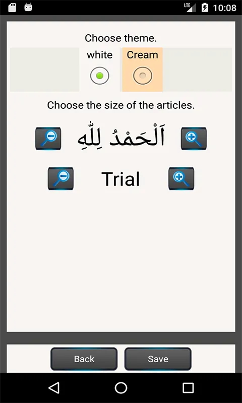 Quran and English Translation | Indus Appstore | Screenshot