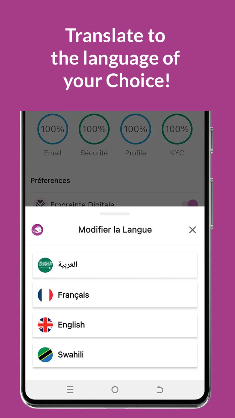 Fyatu - Virtual Debit Cards | Indus Appstore | Screenshot
