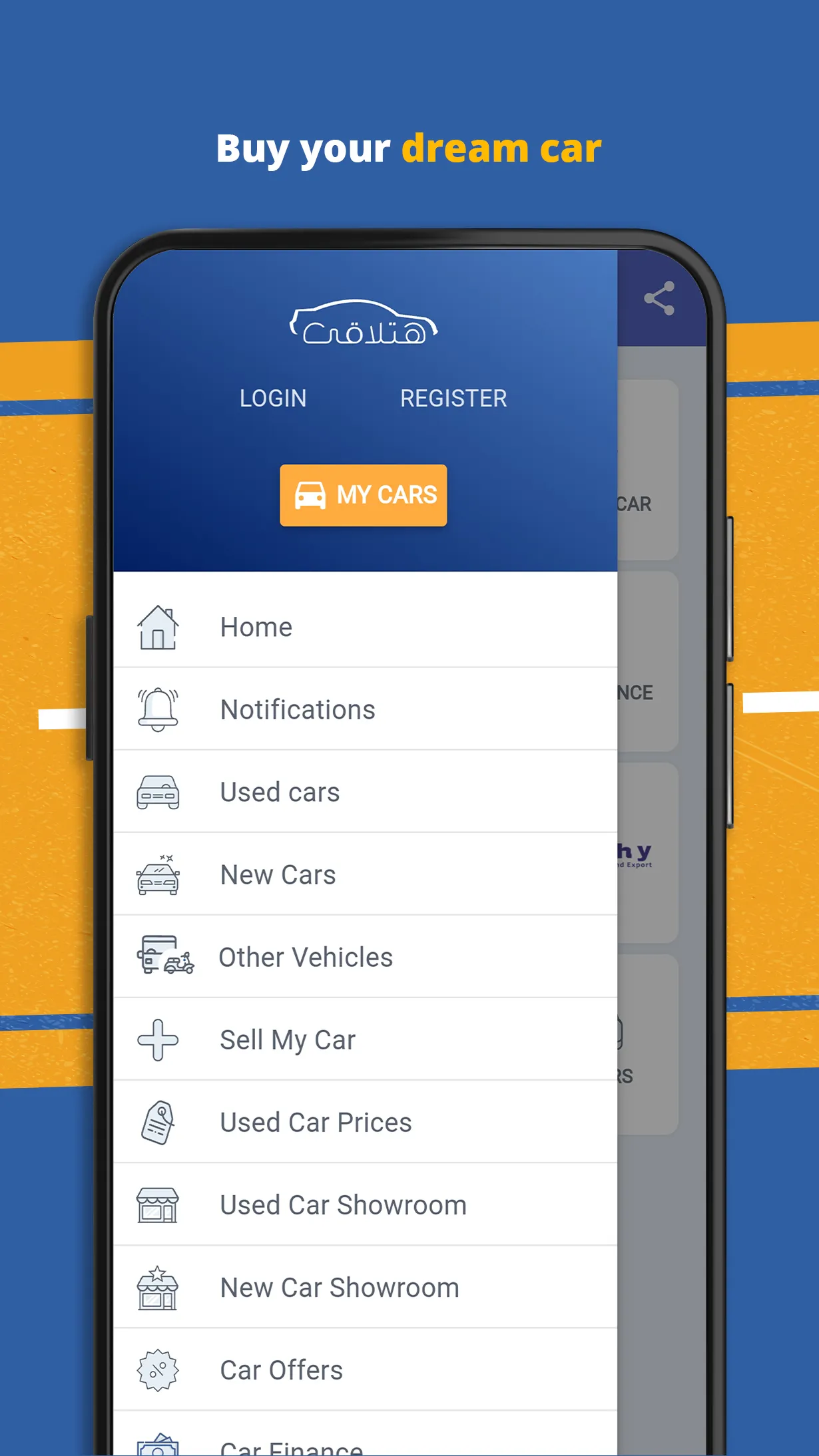 Hatla2ee - New and used cars | Indus Appstore | Screenshot