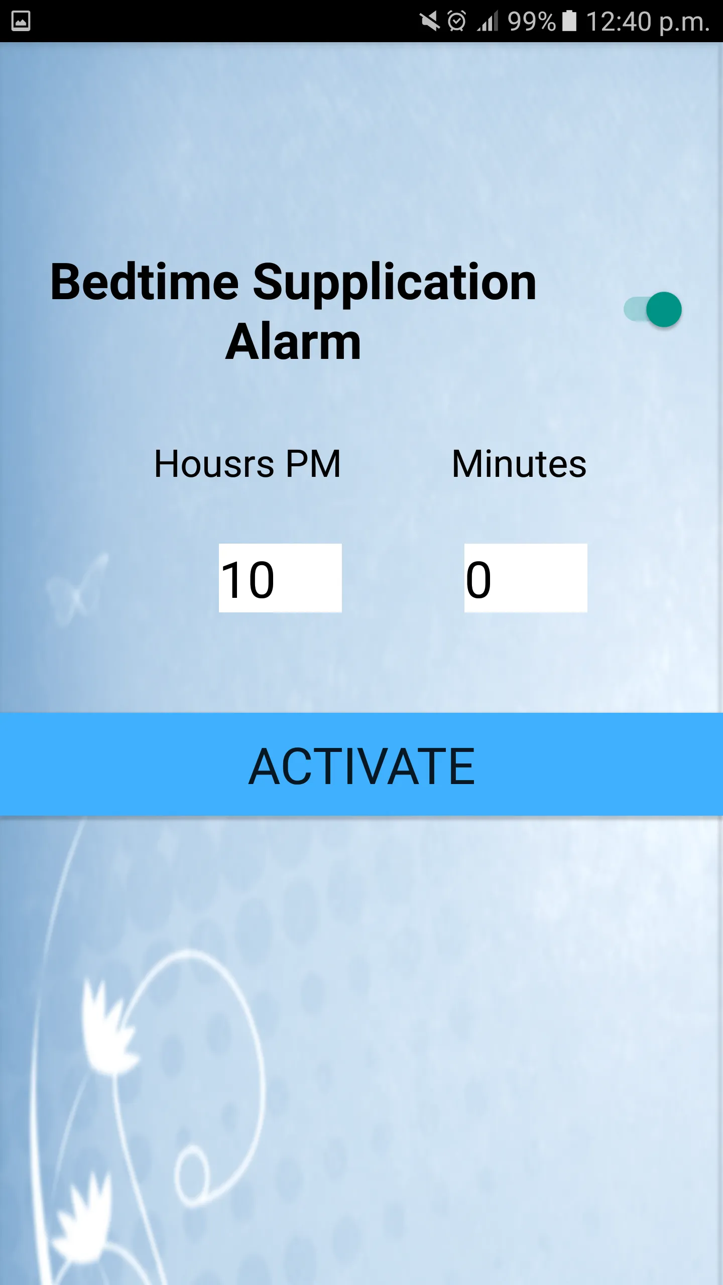 Bedtime supplication - MP3 | Indus Appstore | Screenshot