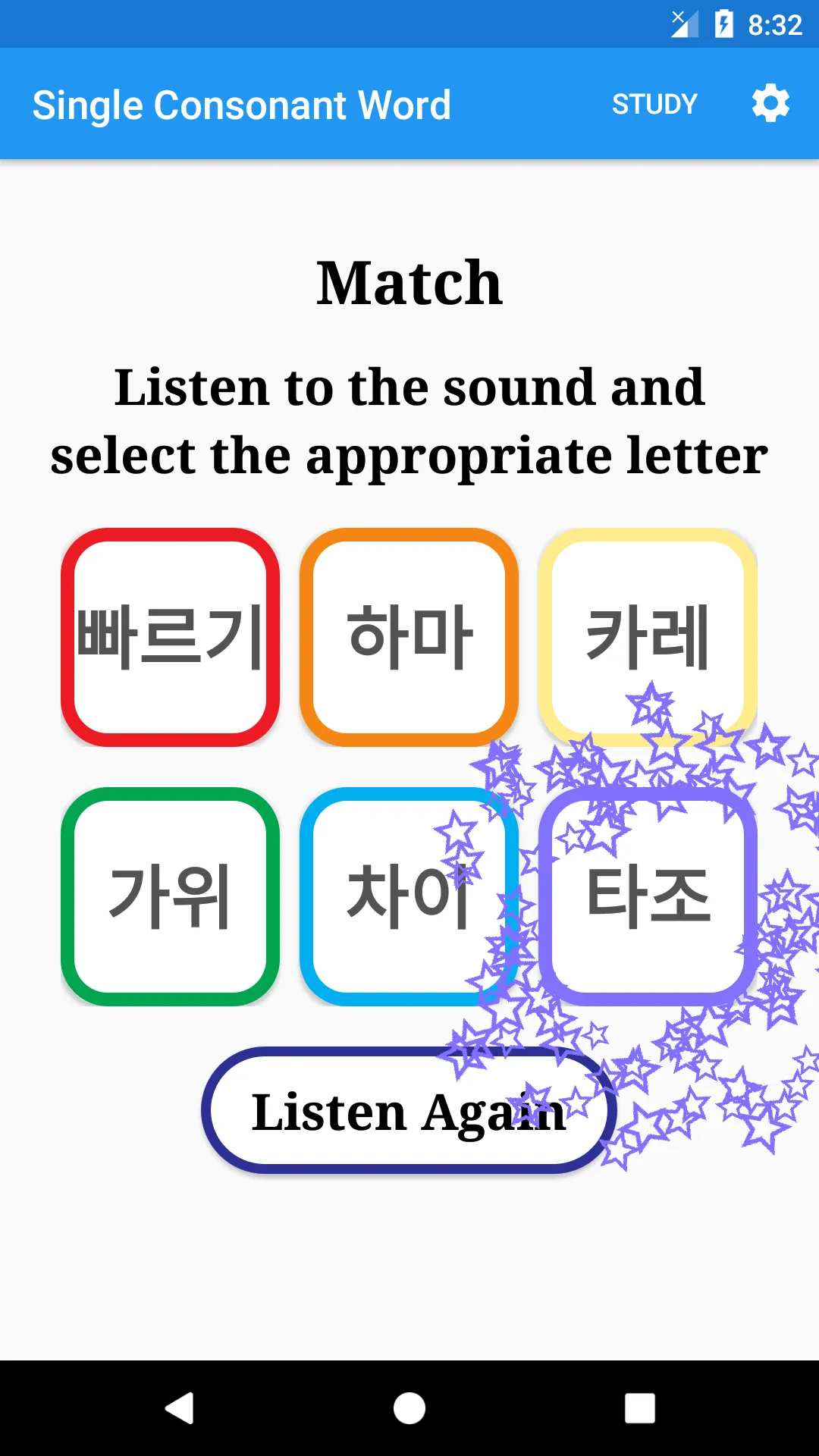 Learning 가나다 (Learning Korean  | Indus Appstore | Screenshot