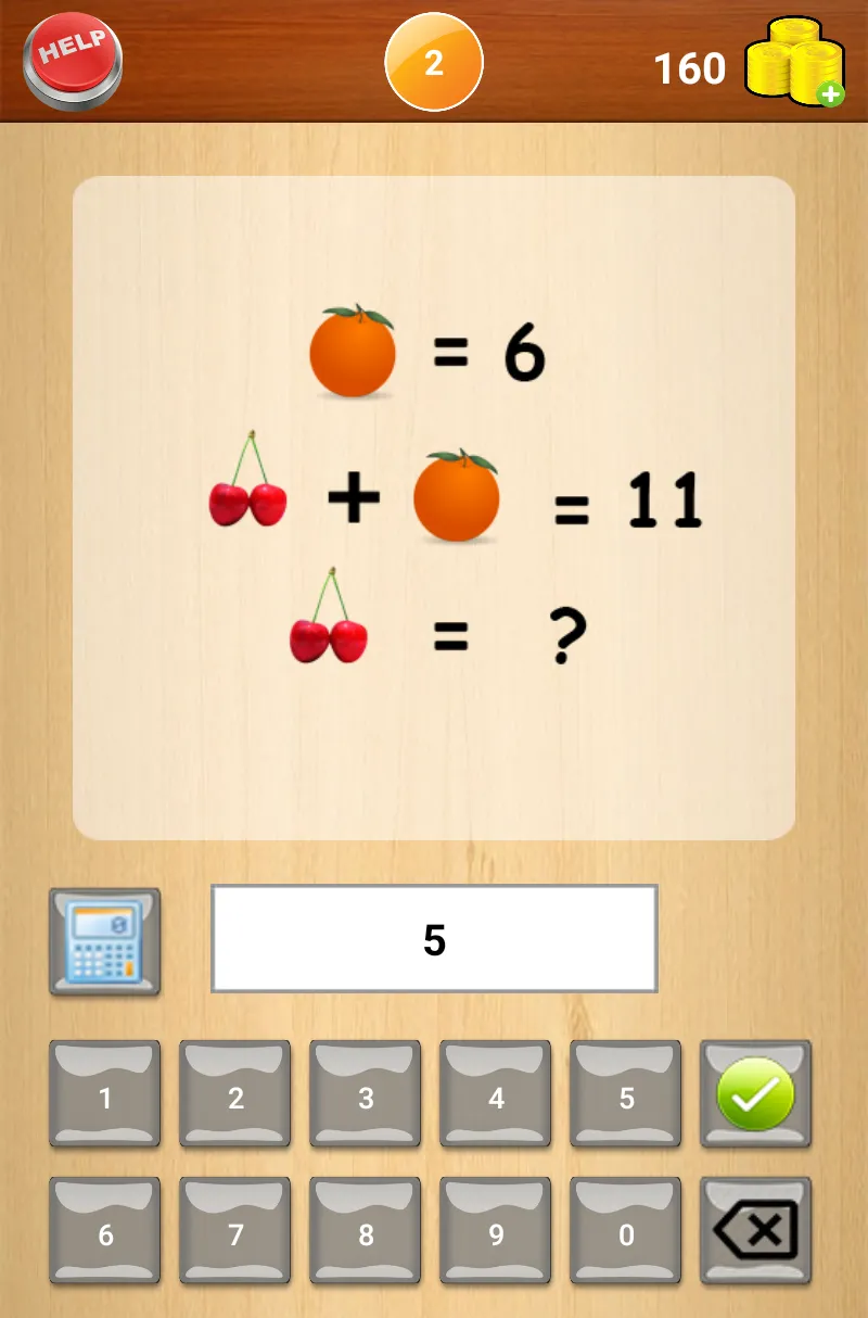 Mathematics | Indus Appstore | Screenshot