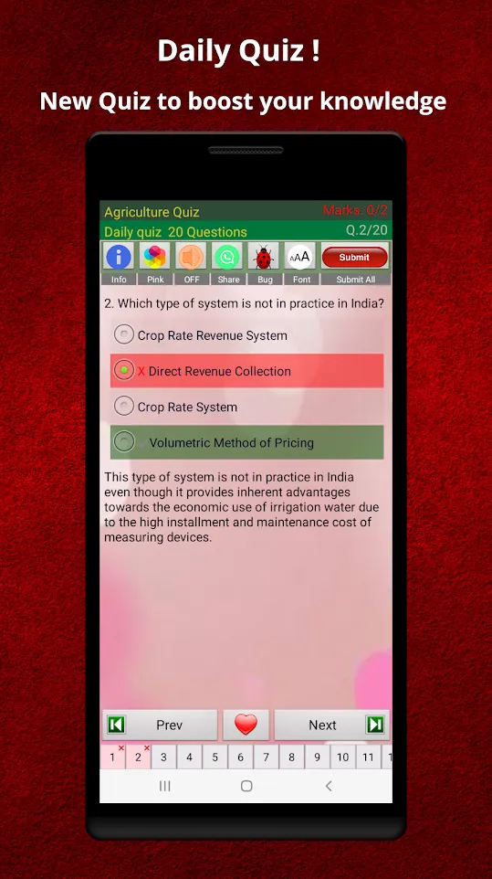 Agriculture Quiz | Indus Appstore | Screenshot