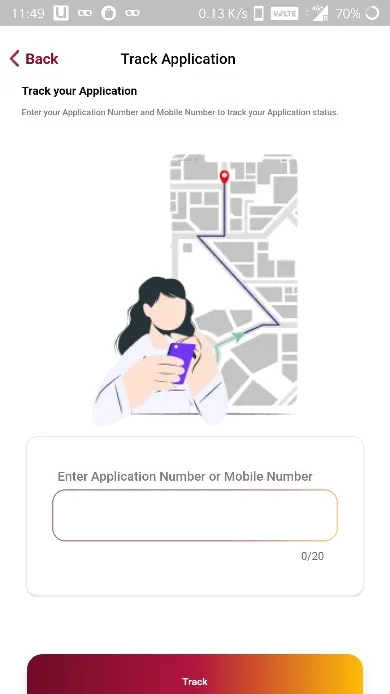PNB SARAL | Indus Appstore | Screenshot