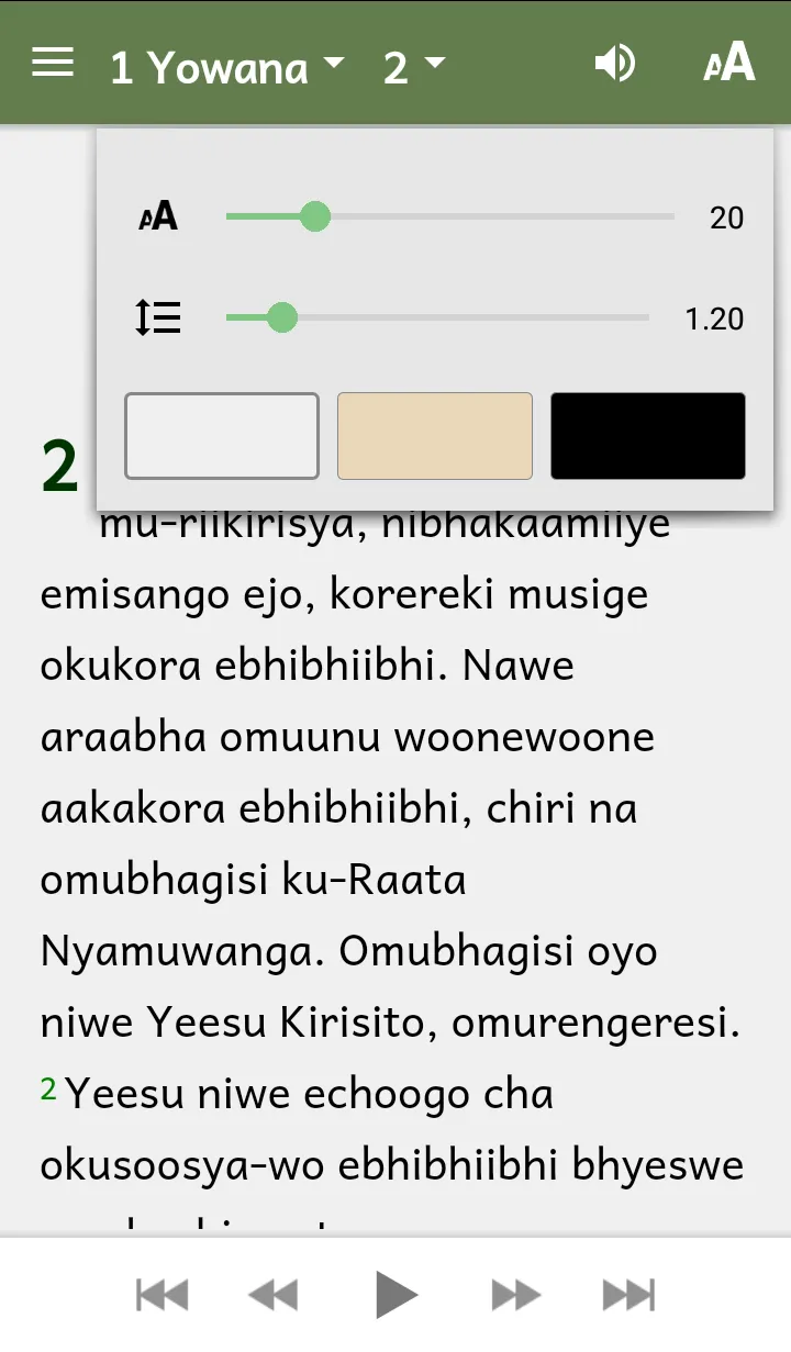 Jita Bible with Swahili | Indus Appstore | Screenshot