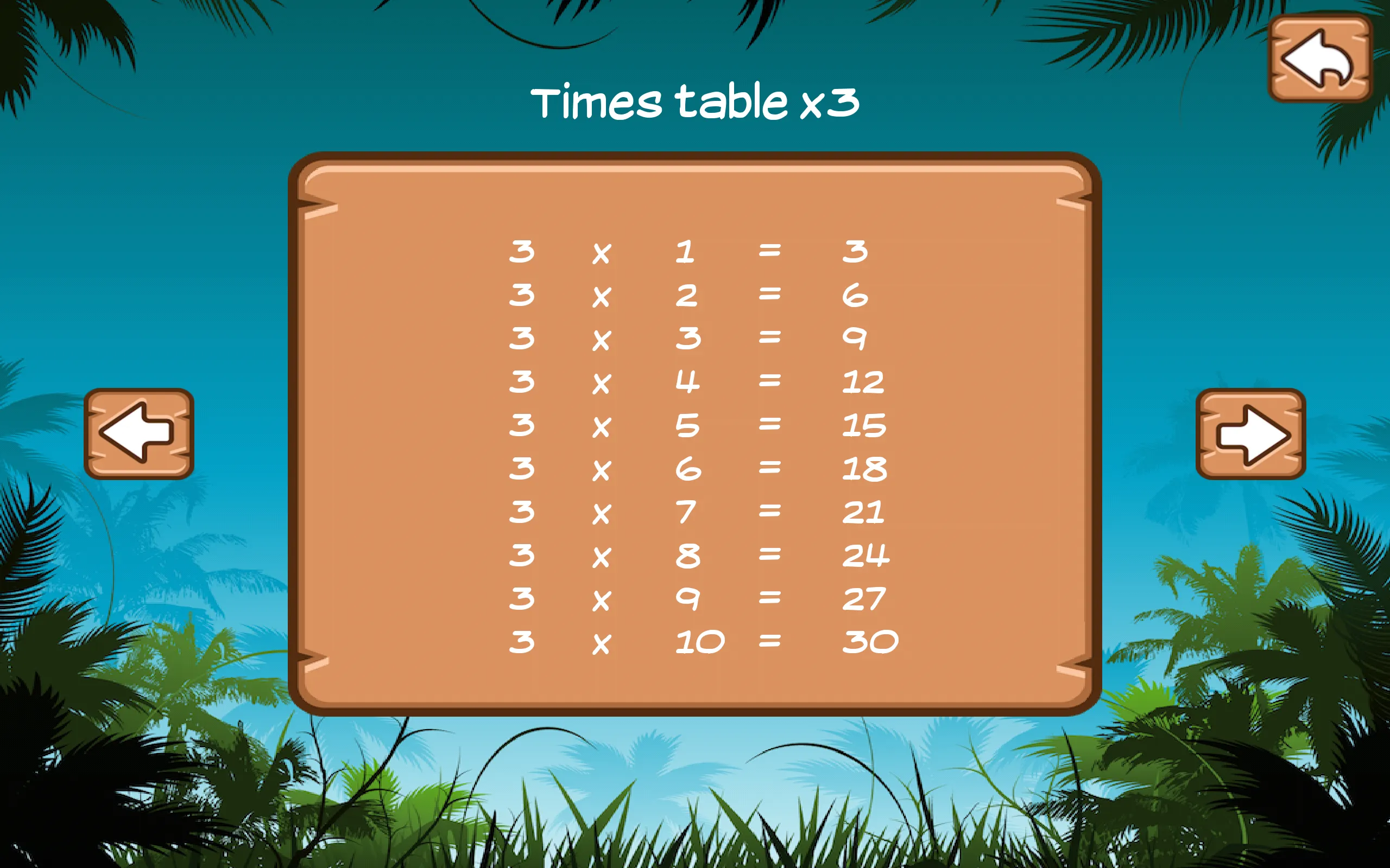 Time Tables | Indus Appstore | Screenshot