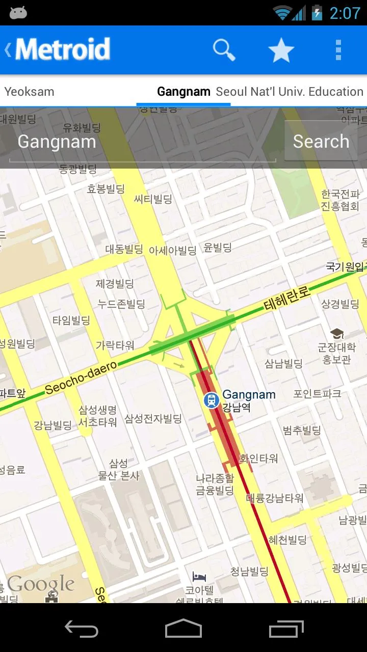 Korea Subway Info : Metroid | Indus Appstore | Screenshot