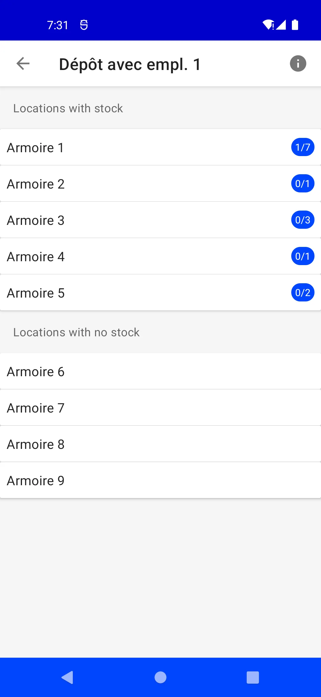 Stock inventories | Indus Appstore | Screenshot