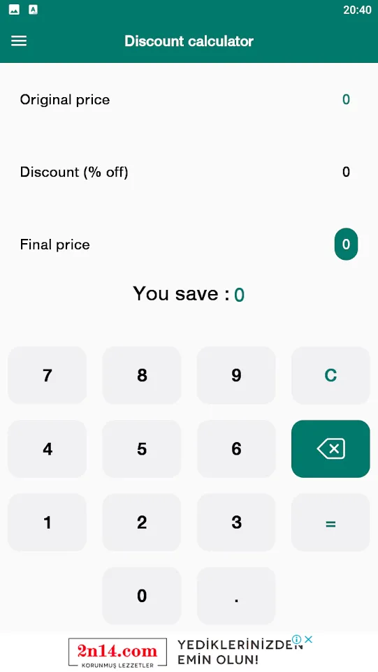 All-In-One Calculator Pro | Indus Appstore | Screenshot