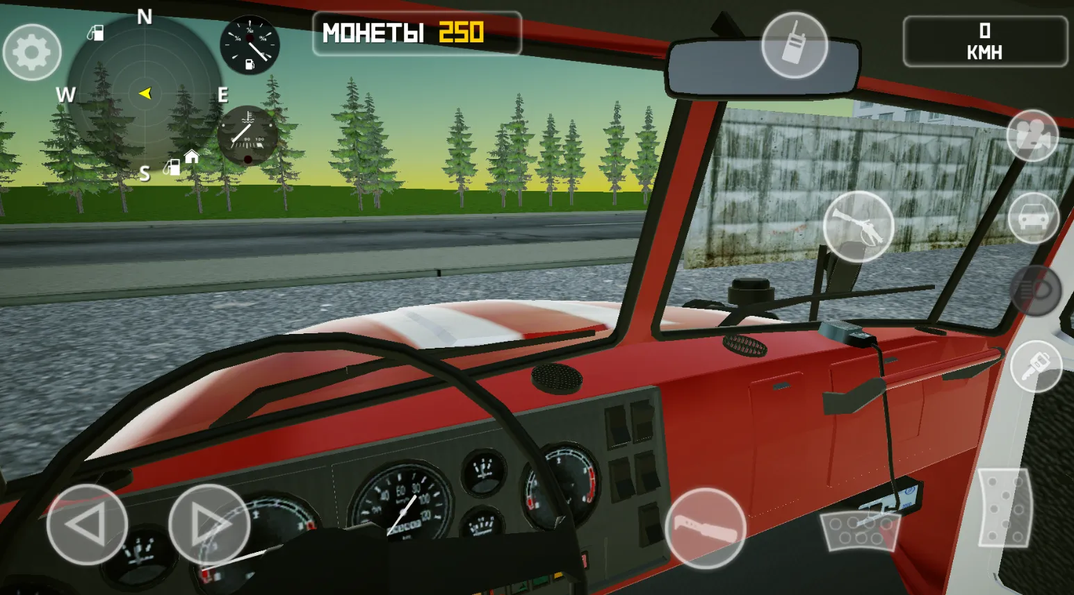 SovietCar: Premium | Indus Appstore | Screenshot