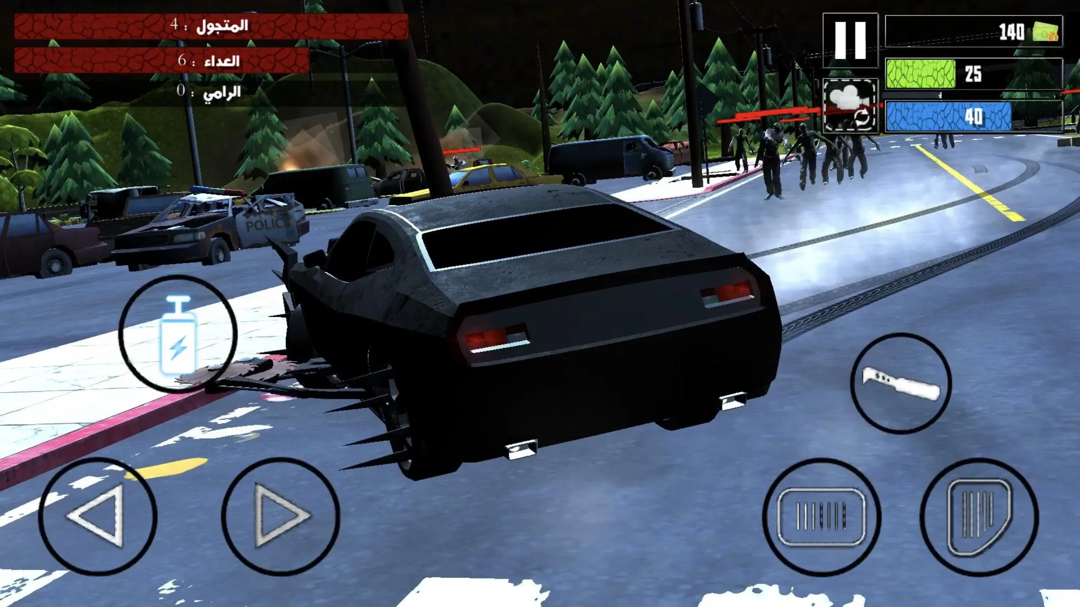 Zombie Drift - War Road Racing | Indus Appstore | Screenshot