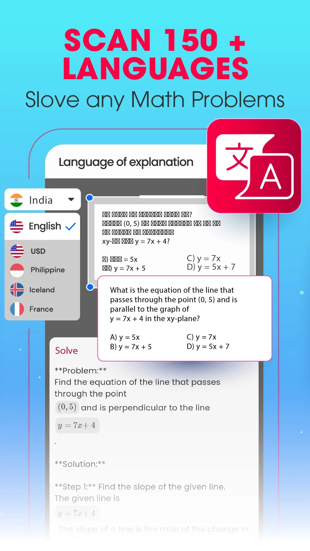 Easy Math AI Homework Helper | Indus Appstore | Screenshot