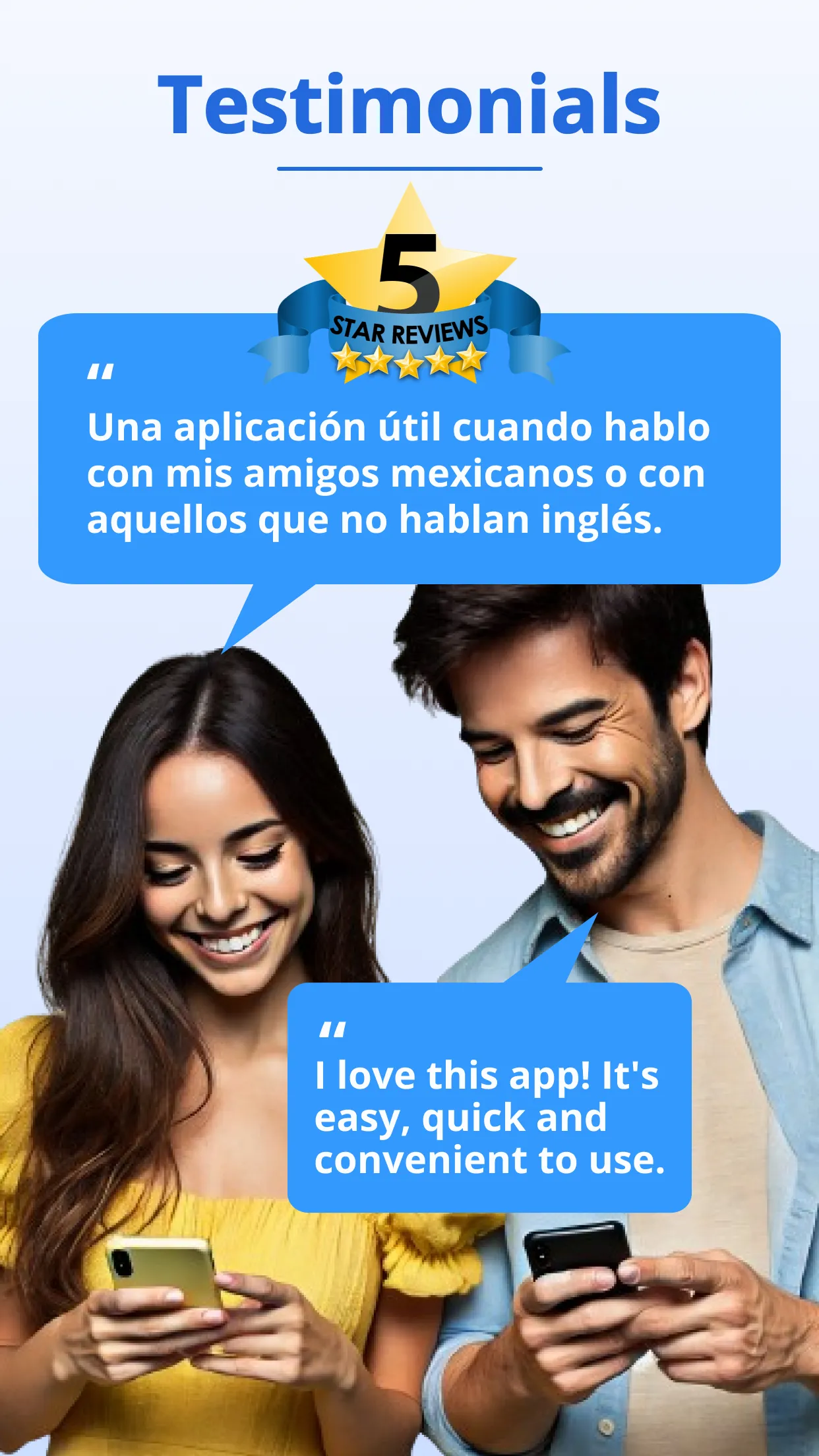 English to Spanish Translator | Indus Appstore | Screenshot