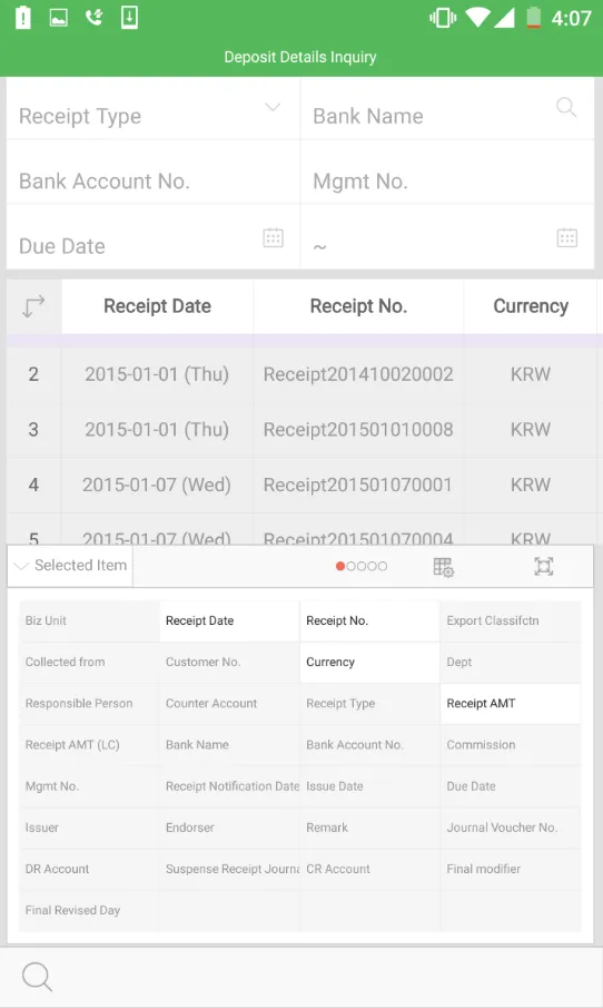 MobileERP | Indus Appstore | Screenshot