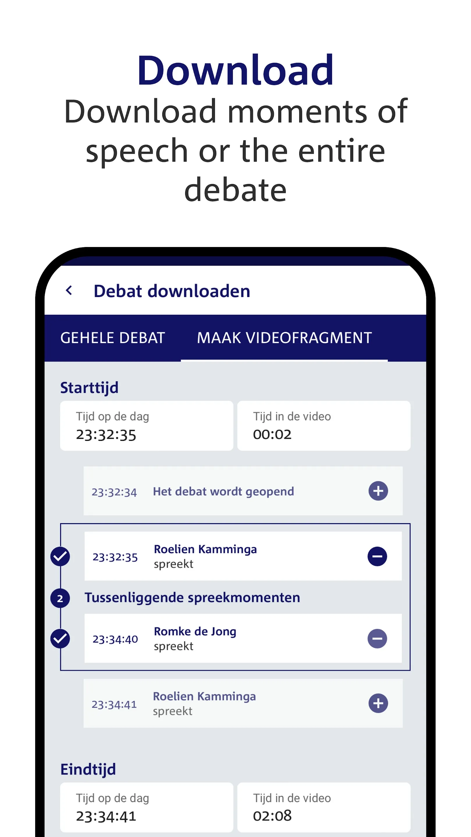 Debat Direct | Indus Appstore | Screenshot