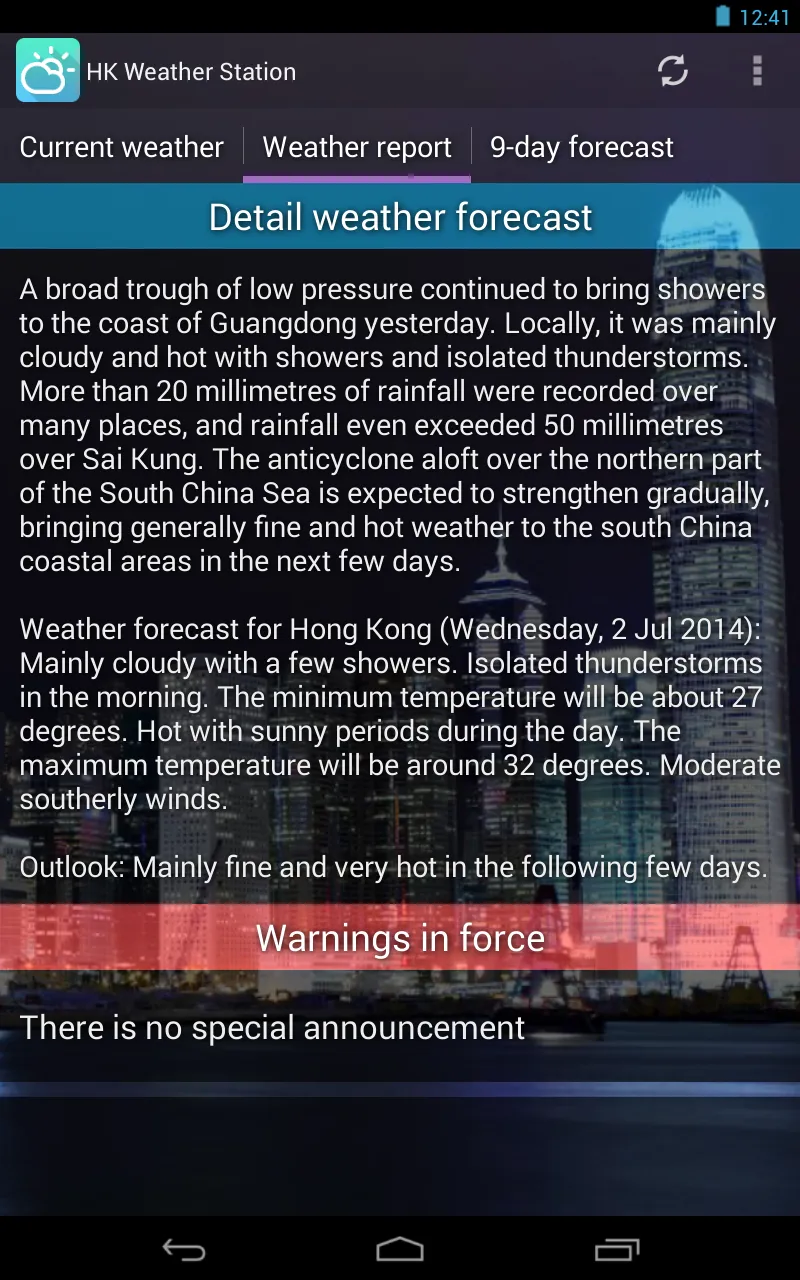 HK Weather Station | Indus Appstore | Screenshot