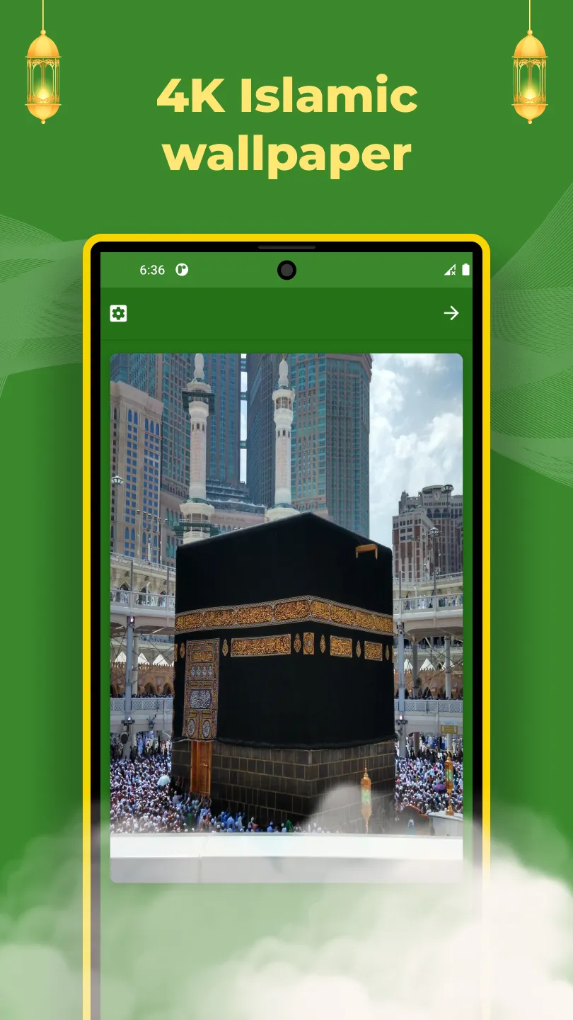 Islamic ringtones 2025 | Indus Appstore | Screenshot