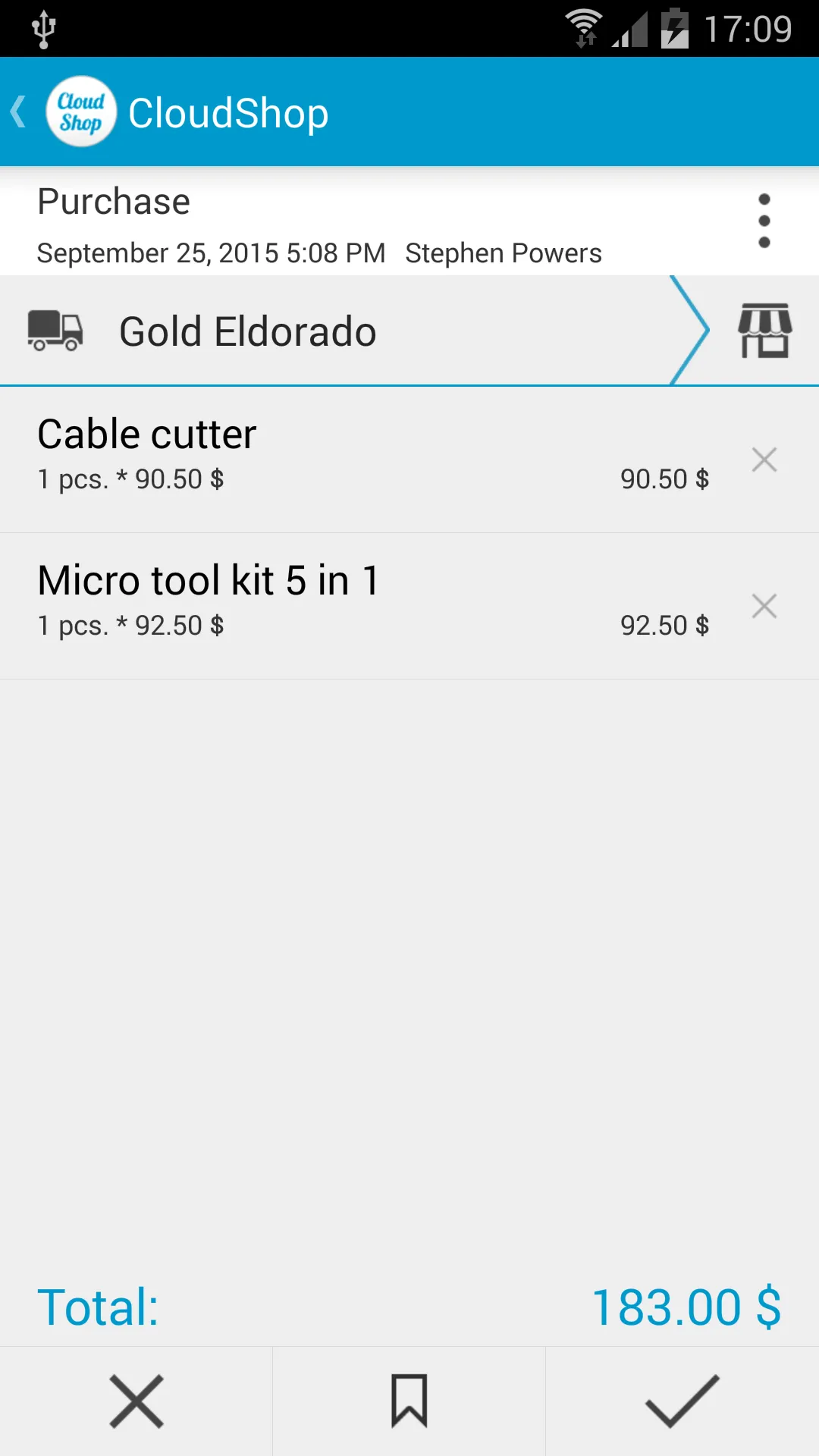 Store inventory management app | Indus Appstore | Screenshot