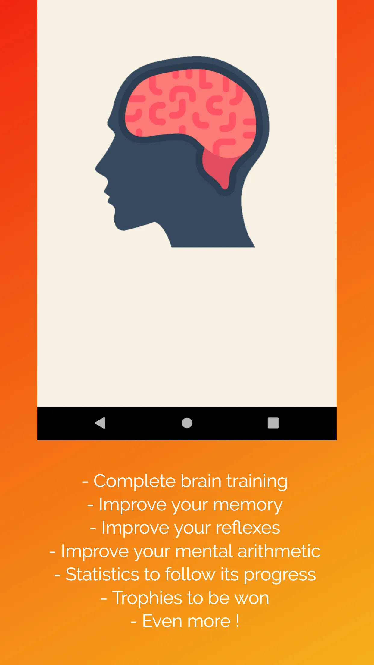 Brain Booster : get a brain ! | Indus Appstore | Screenshot