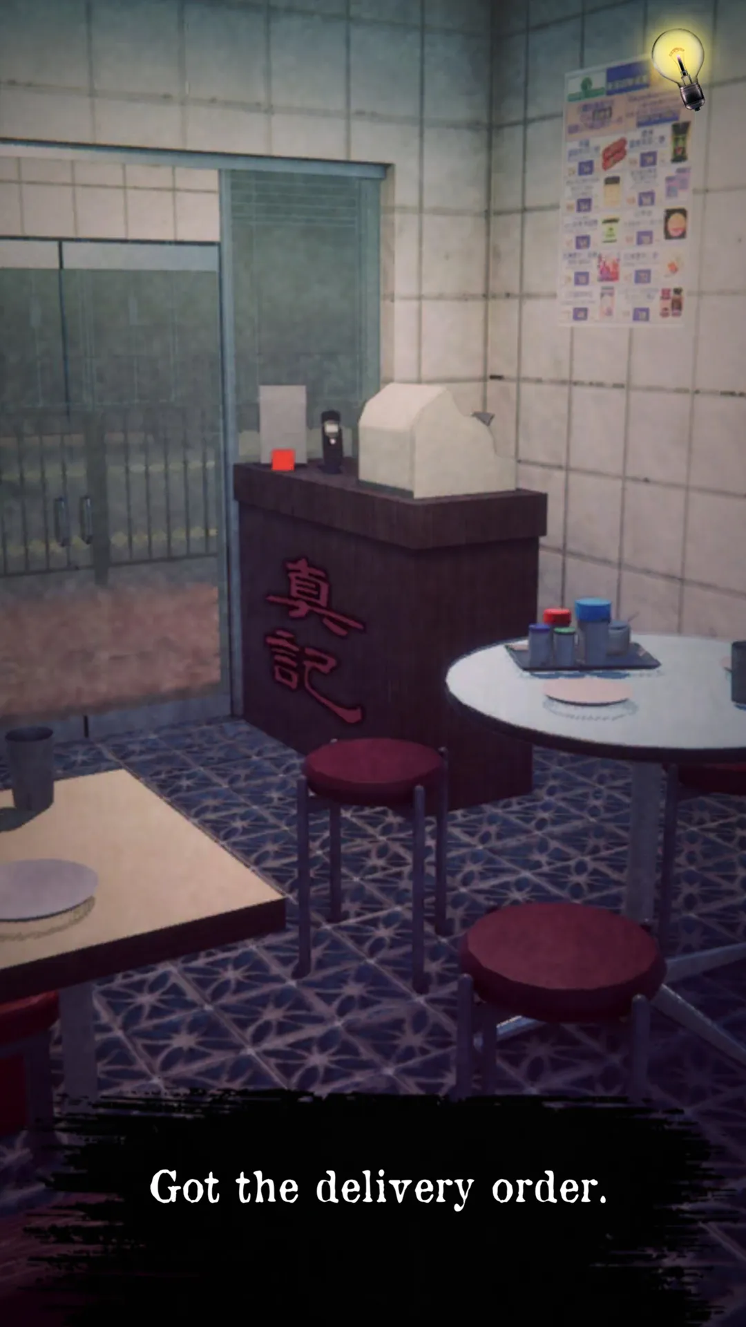 Urban Legend Hong Kong | Indus Appstore | Screenshot