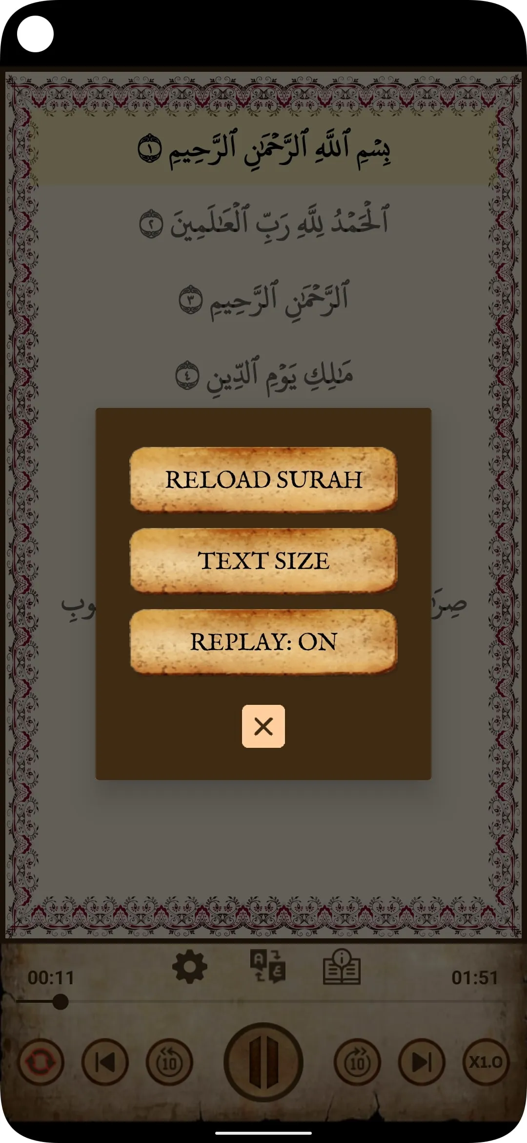 Quran Teacher | Indus Appstore | Screenshot