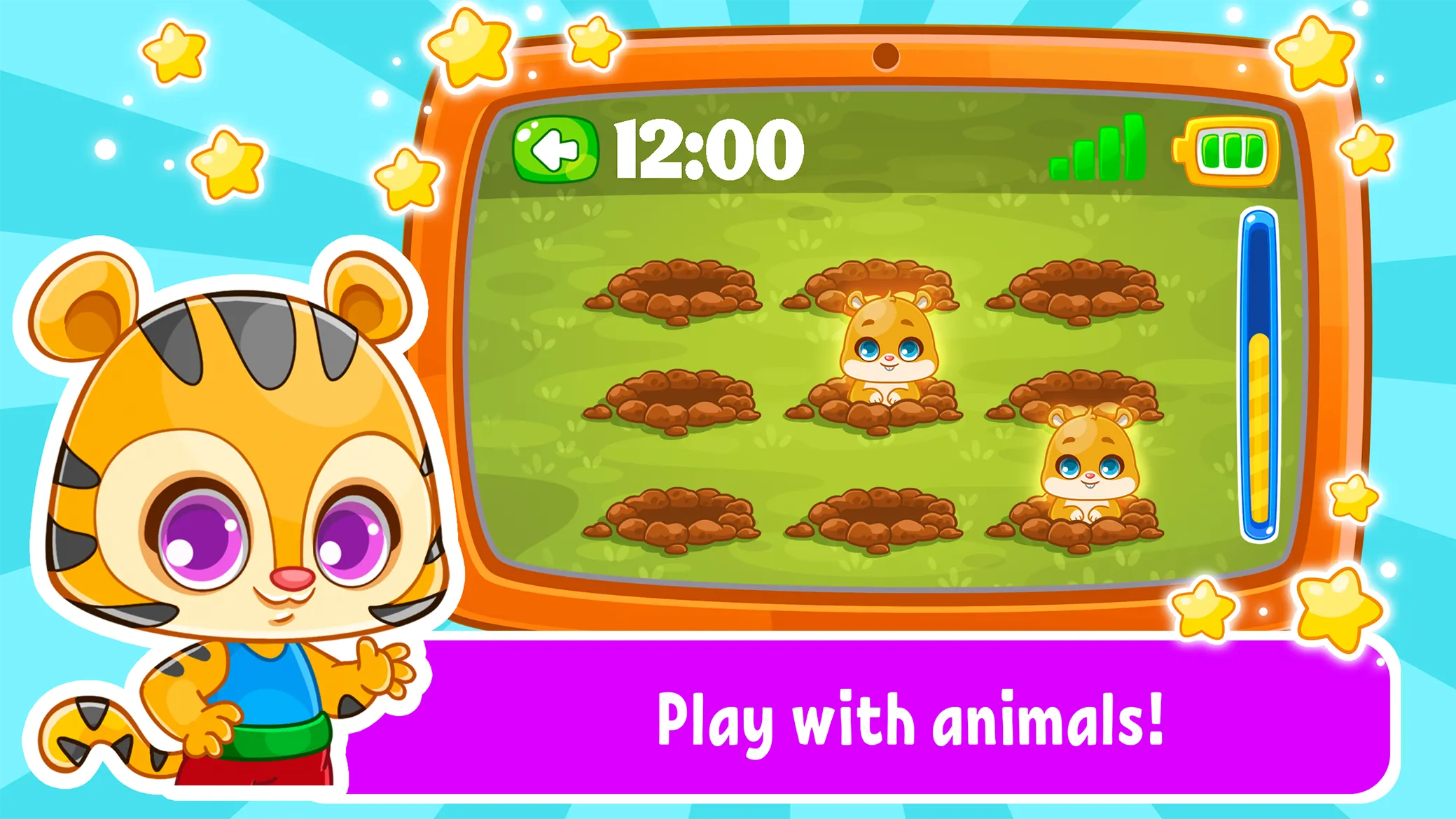 Babyphone & tablet: baby games | Indus Appstore | Screenshot