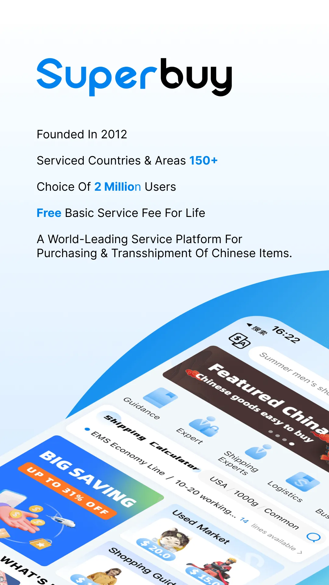 Superbuy Shopping | Indus Appstore | Screenshot