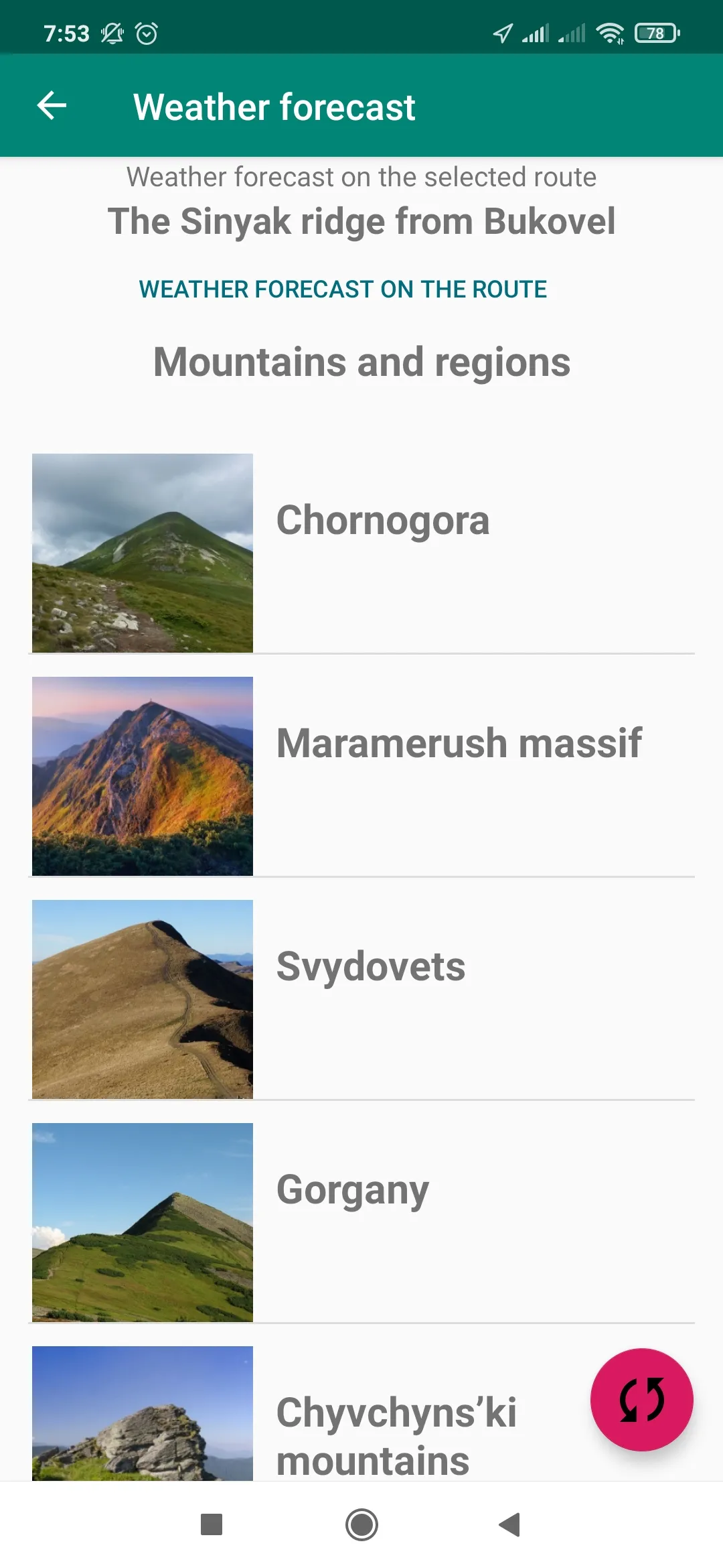 Trekking Carpathians | Indus Appstore | Screenshot