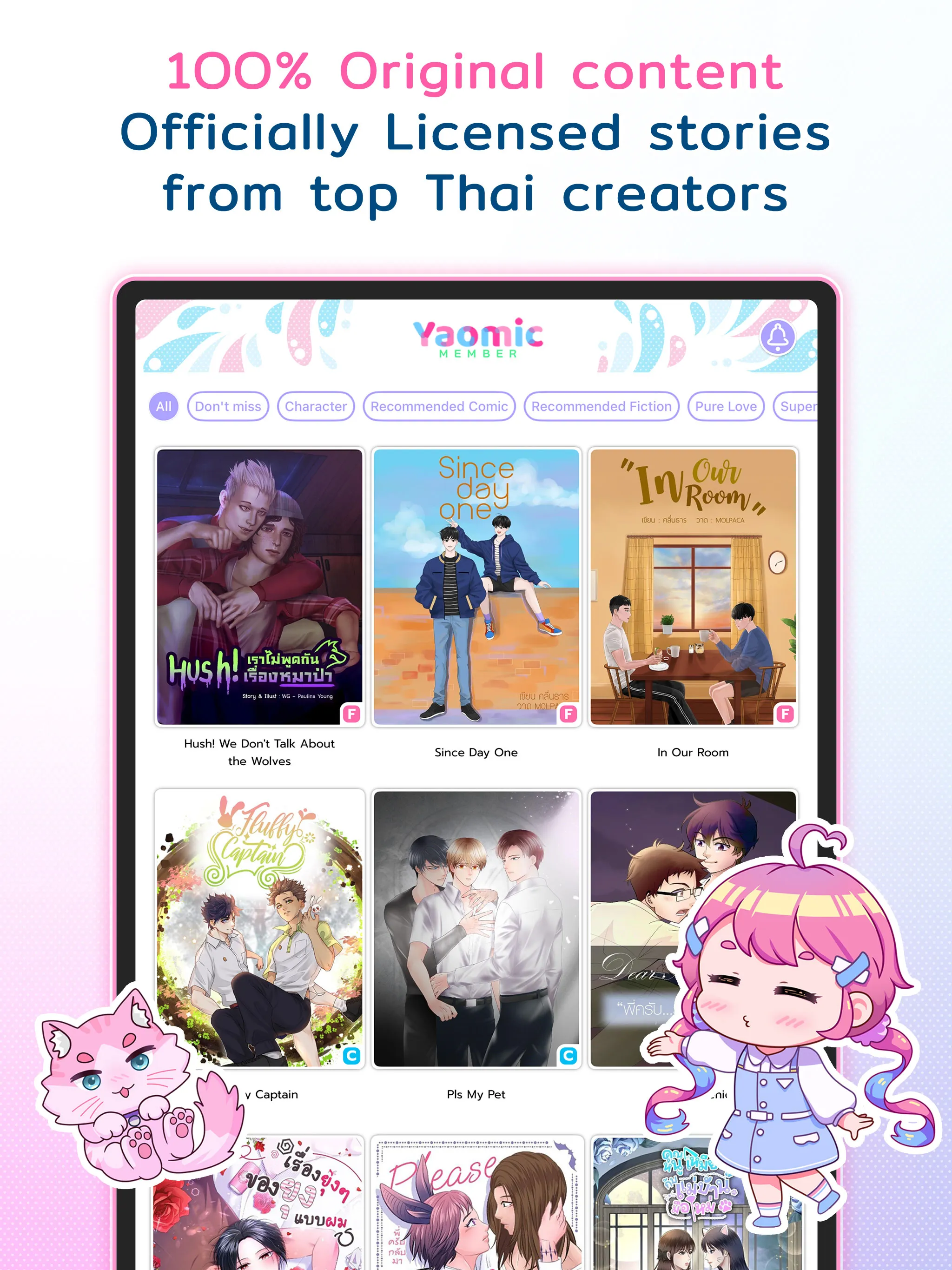 Yaomic: Comics, Fiction, Yaoi | Indus Appstore | Screenshot