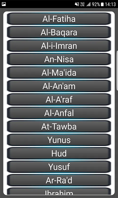 Quran and English Translation | Indus Appstore | Screenshot