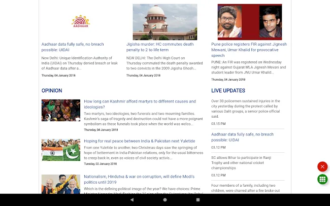 Marathi News - All Marathi New | Indus Appstore | Screenshot