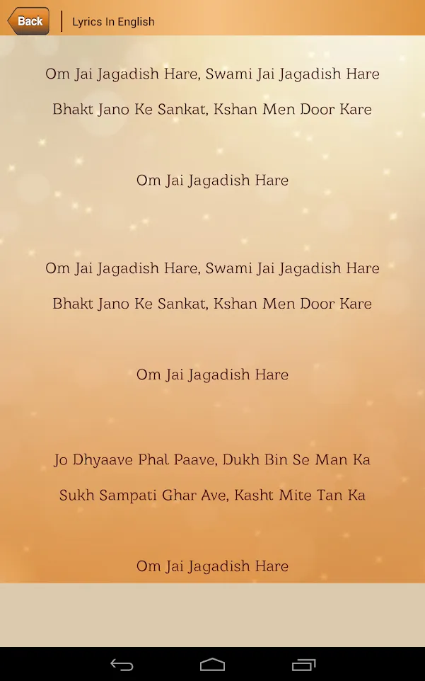 Vishnu Aarti: Om Jai Jagdish Hare | Indus Appstore | Screenshot